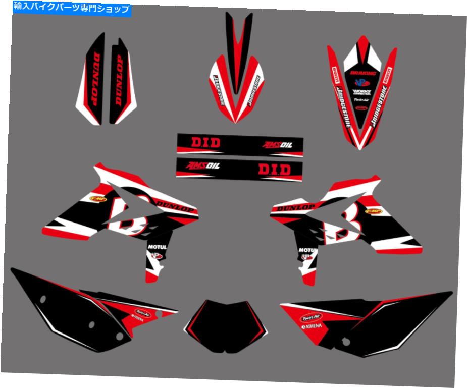 Graphics decal kit ベータRR 250 300 RR250 RR300 2ストローク2013-2017のチームグラフィックデカールステッカー Team Graphics Decals Stickers For Beta RR 250 300 RR250 RR300 2-Stroke 2013-2017【並行輸入品】