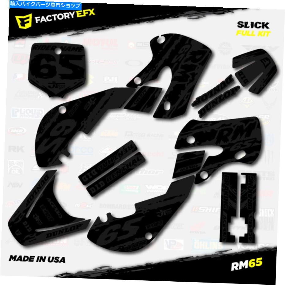 Graphics decal kit ブラックアウトスリックレーシンググラフィックステッカーキットはスズキRM65 RM 65 01-22デカールに適合します Blackout Slick Racing Graphics Sticker Kit fits Suzuki RM65 RM 65 01-22 Decals【並行輸入品】 40,469円