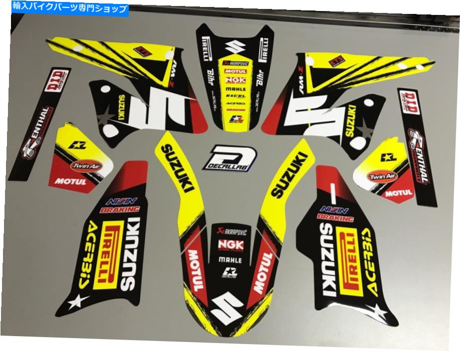 Graphics decal kit スズキRMZ 250 2004 2005 2006超耐久性のあるMXグラフィックデカールステッカー SUZUKI RMZ 250 2004 2005 2006 Super durable MX Graphics Decals Stickers【並行輸入品】 40,469円