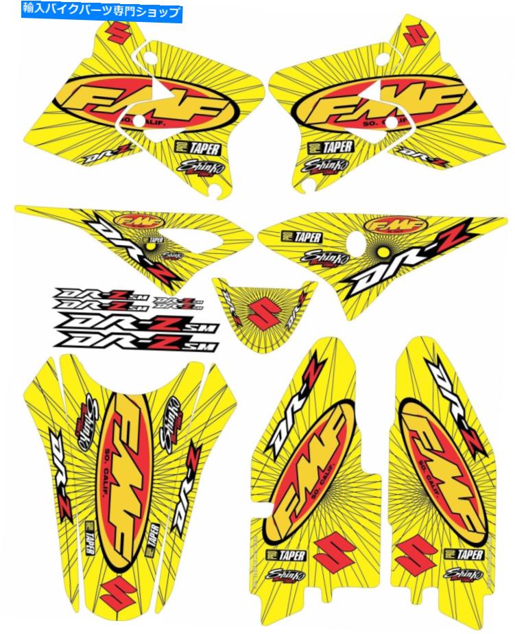 Graphics decal kit 黄色のFMF排気グラフィックキットDRZ400SM DRZ400S DRZ 400SM 400S DRZ400シュラウド Yellow FMF Exhaust Graphic Kit DRZ400SM Drz400s drz 400sm 400s drz400 Shrouds【並行輸入品】