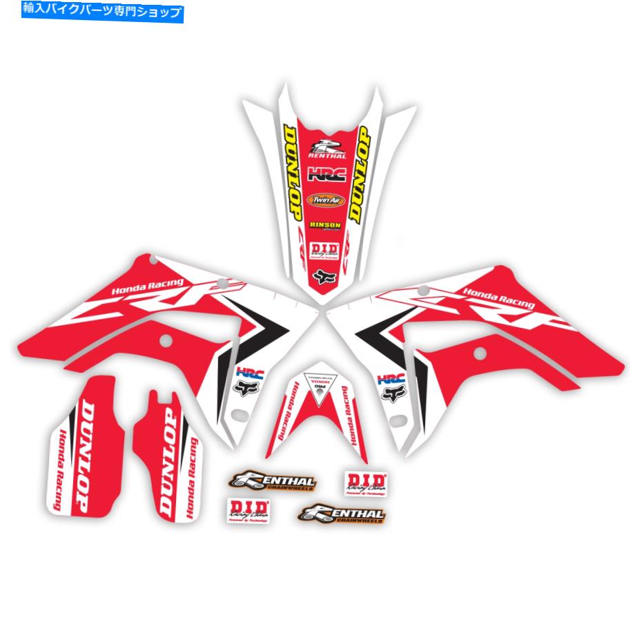 Graphics decal kit 2017-2018 Honda CRF 450 RXステッカーグラフィックCRF450RX 450 RX Motocrossデカール 2017 - 2018 HONDA CRF 450 RX STICKER GRAPHICS CRF450RX 450 RX MOTOCROSS DECALS【並行輸入品】