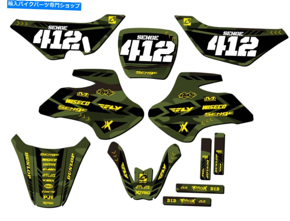Graphics decal kit 2000-2006 JR 50 Apache Green Senge Graphics Kitとスズキと互換性 2000-2006 JR 50 APACHE Green Senge Graphics Kit Compatible with Suzuki【並行輸入品】 42,543円