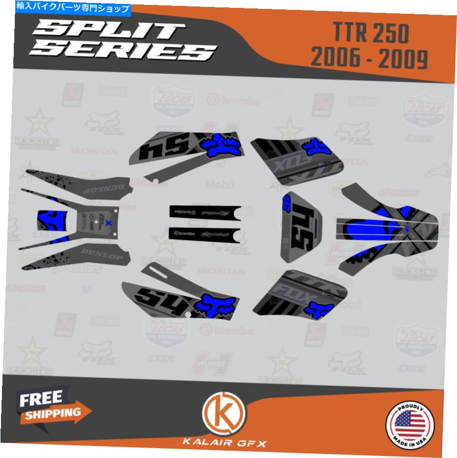 Graphics decal kit ヤマハTTR250のグラフィックキット（2006-2009）TTR 250スプリット - ブルーシフト Graphics Kit for YAMAHA TTR250 (2006-2009) TTR 250 Split - Blue shift【並行輸入品】