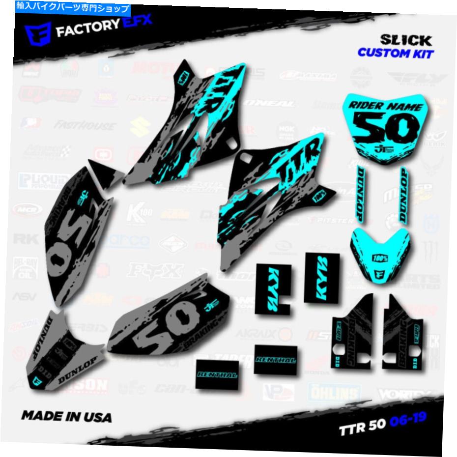 Graphics decal kit グレイ&シアンスリックレーシンググラフィックスキットフィット2006-2023ヤマハTTR50 TTR 50 06-23 Gray & Cyan Slick Racing Graphics kit fits 2006-2023 YAMAHA TTR50 TTR 50 06-23【並行輸入品】