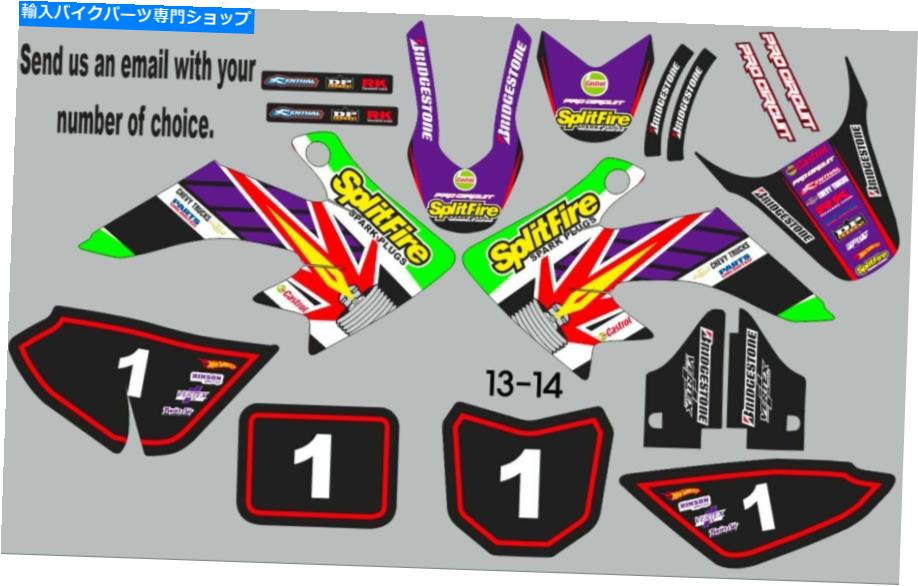 Graphics decal kit 2004-2020のグラフィックキットホンダCRF50スプリットファイアデカールロゴステッカー Graphic Kit for 2004-2020 Honda CRF50 Splitfire Decals logo sticker【並行輸入品】 42,543円