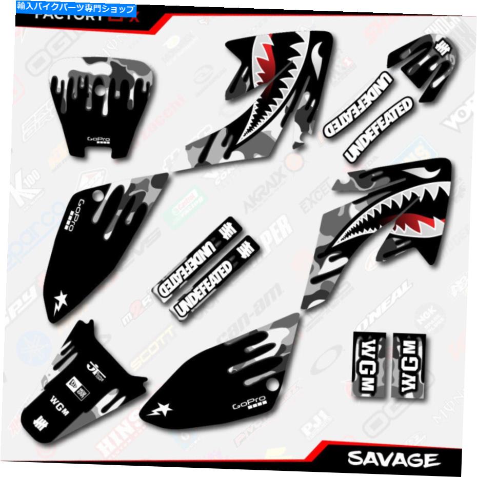 Graphics decal kit グレーサベージレーシンググラフィックスキットは04-10ホンダCRF70 CRF80 CRF100 CRF 70 80 Gray Savage Racing Graphics kit Fits 04-10 Honda Crf70 Crf80 Crf100 CRF 70 80【並行輸入品】
