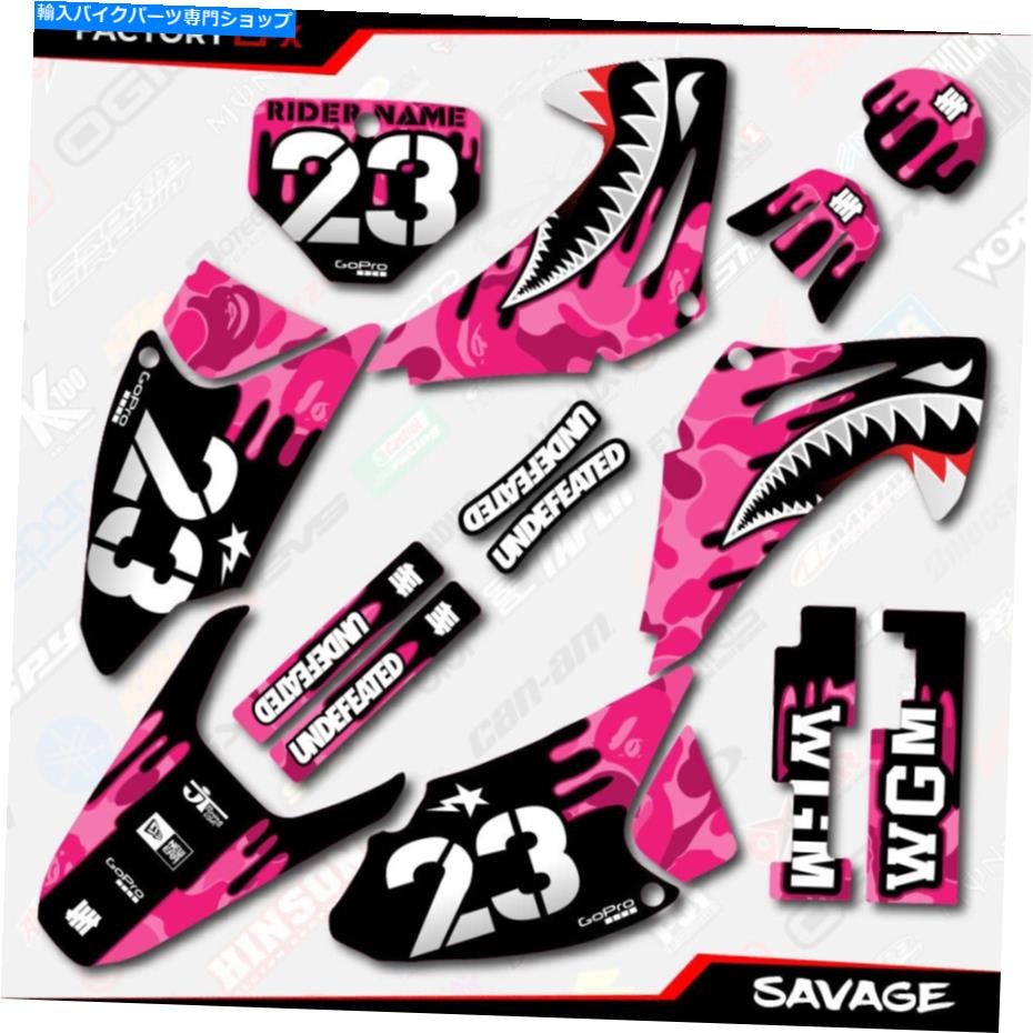 Graphics decal kit ピンクカモサベージレーシンググラフィックキットはホンダCRF230 03-07 CRF 230デカールに適合します Pink Camo Savage Racing Graphics Kit fits Honda CRF230 03-07 CRF 230 Decals【並行輸入品】 40,469円