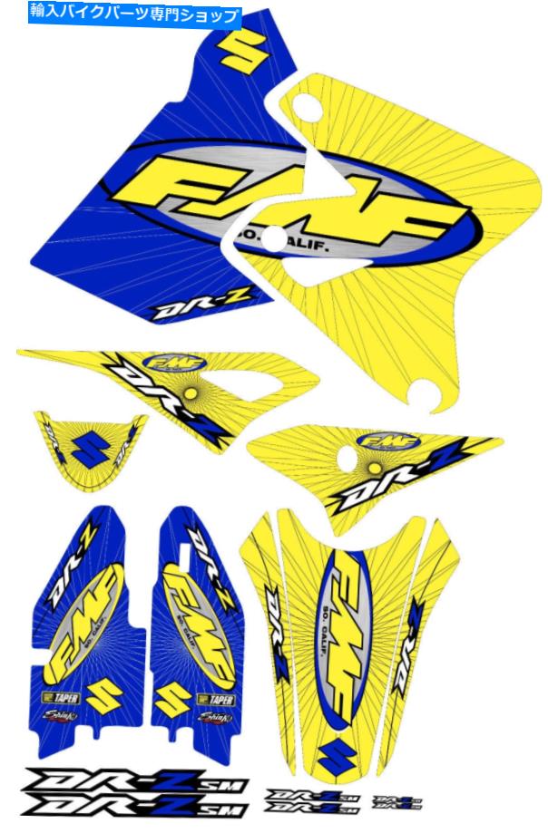 Graphics decal kit ブルー＆イエローFMF排気グラフィックキットDRZ400SM DRZ400S DRZ 400SM 400S DRZ400 Blue & Yellow FMF Exhaust Graphic Kit DRZ400SM Drz400s drz 400sm 400s drz400【並行輸入品】