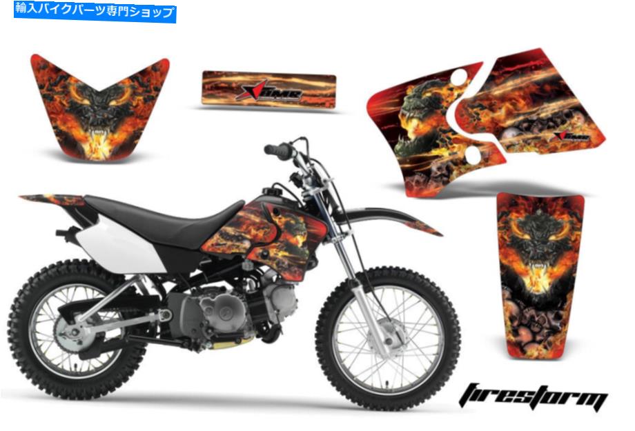 Graphics decal kit ヤマハTTR90 TTR90E 2000-2007 FIRESTORM K用のダートバイクグラフィックスデカールラップK Dirt Bike Graphics Kit Decal Wrap For Yamaha TTR90 TTR90E 2000-2007 FIRESTORM K【並行輸入品】