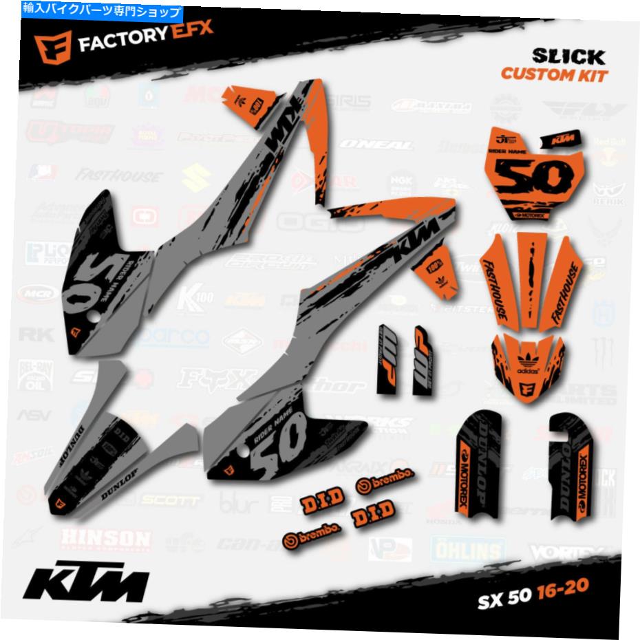 Graphics decal kit グレー＆オレンジスリックレーシンググラフィックスキットは16-20 ktm 50SX 50SXデカールステッカーに適合します Gray & Orange Slick Racing Graphics Kit fits 16-20 KTM 50sx 50 sx Decal Sticker【並行輸入品】