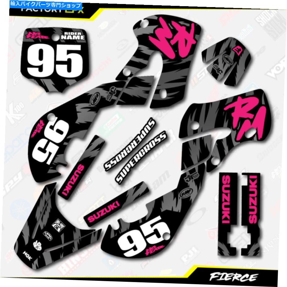 Graphics decal kit ブラック＆ピンクの激しいグラフィックスステッカーキットはスズキRM65 RM 65 01-22デカールに適合します Black & Pink Fierce Graphics Sticker Kit fits Suzuki RM65 RM 65 01-22 Decals【並行輸入品】