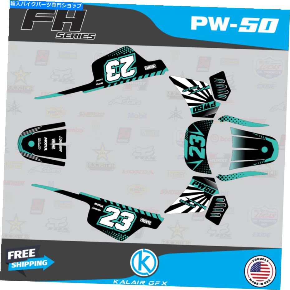 Graphics decal kit ヤマハPW50のグラフィックキット（1990-2023）PW-50 PW 50 FHシリーズ - ターコイズ Graphics Kit for Yamaha PW50 (1990-2023) PW-50 PW 50 FH Series- Turquoise【並行輸入品】