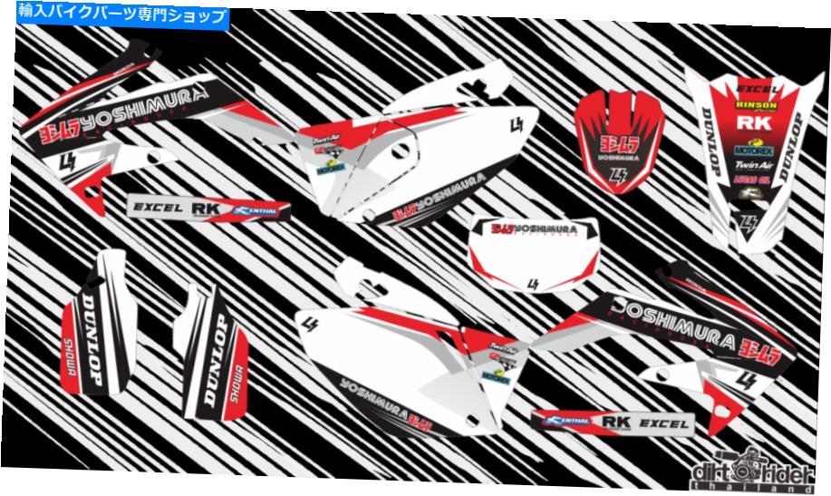 Graphics decal kit 5166ホンダCRF 250 x 2004-2016デカールステッカーグラフィックキット 5166 HONDA CRF 250 X 2004-2016 DECALS STICKERS GRAPHICS KIT【並行輸入品】