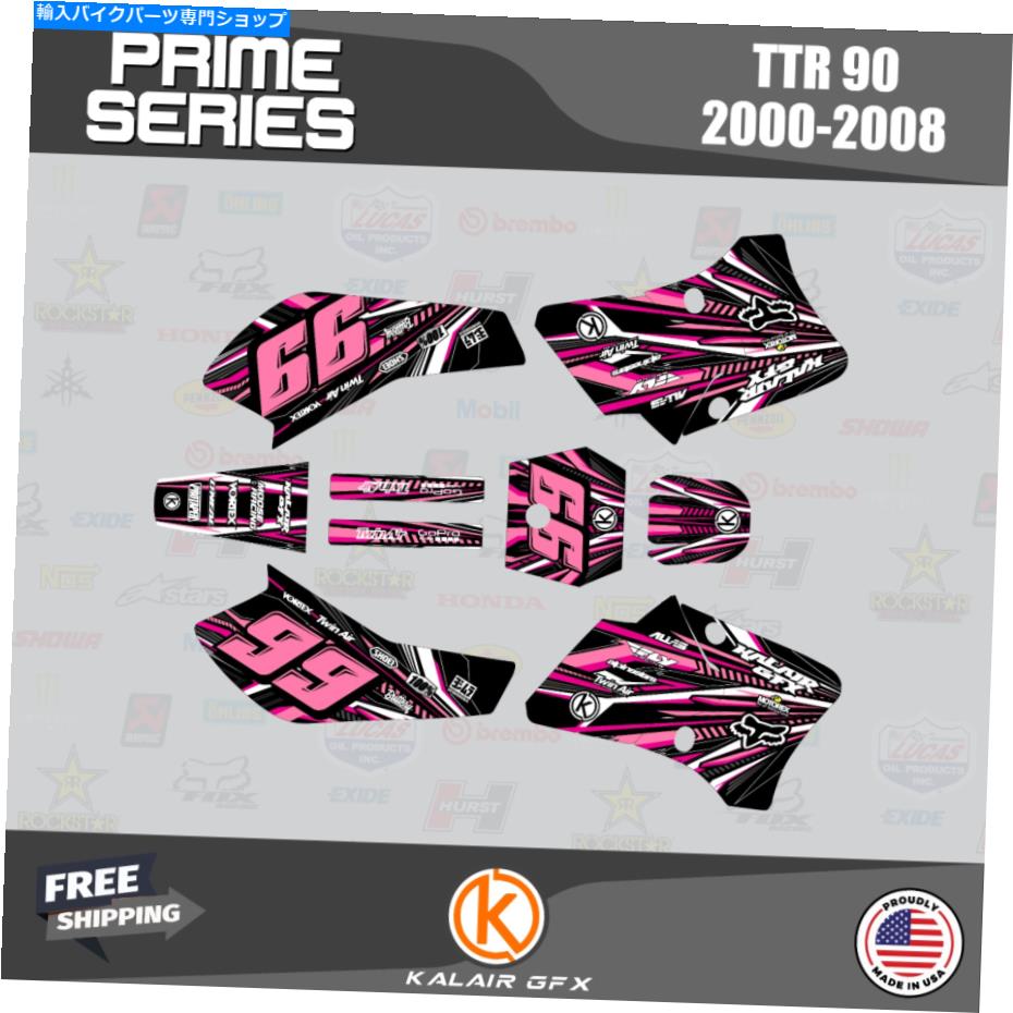 Graphics decal kit ヤマハTTR90用のグラフィックキット（2000-2008）TTR 90プライムシリーズ - ピンク Graphics Kit for Yamaha TTR90 (2000-2008) TTR 90 Prime Series- Pink【並行輸入品】