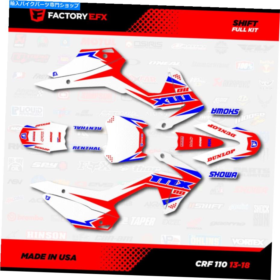 Graphics decal kit レッドホワイトブルーCRF110シフトレーシンググラフィックスキットはホンダ2013-2018デカール13-18に適合します Red White Blue Crf110 Shift Racing Graphics kit fits Honda 2013-2018 decal 13-18【並行輸入品】