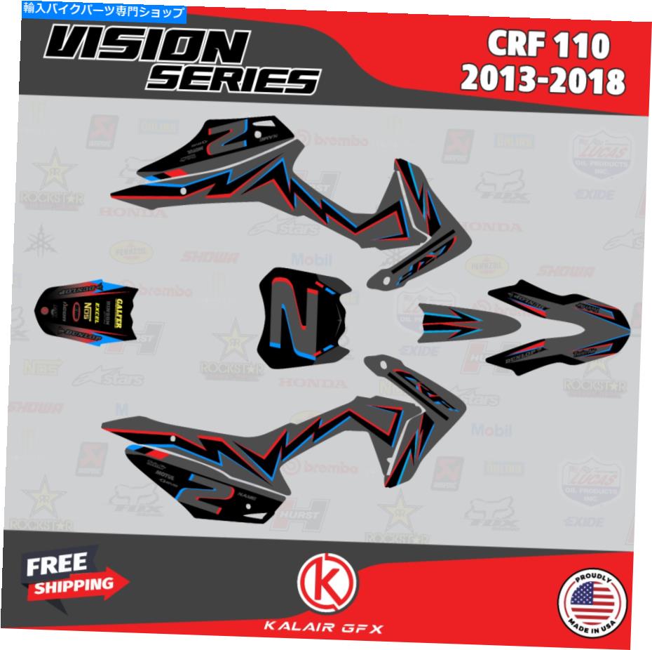 Graphics decal kit ホンダCRF110のグラフィックキット（2013-2018）CRF 110ビジョンシリーズ - グレー Graphics Kit for Honda CRF110 (2013-2018) CRF 110 Vision Series- Grey【並行輸入品】 40,469円