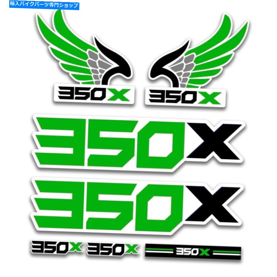 Graphics decal kit 1986ホンダATC 350Xデカールグラフィックスキットホワイト＆グリーンカラーウェイ 1986 Honda ATC 350X Decal Graphics Kit White & Green Color Way【並行輸入品】