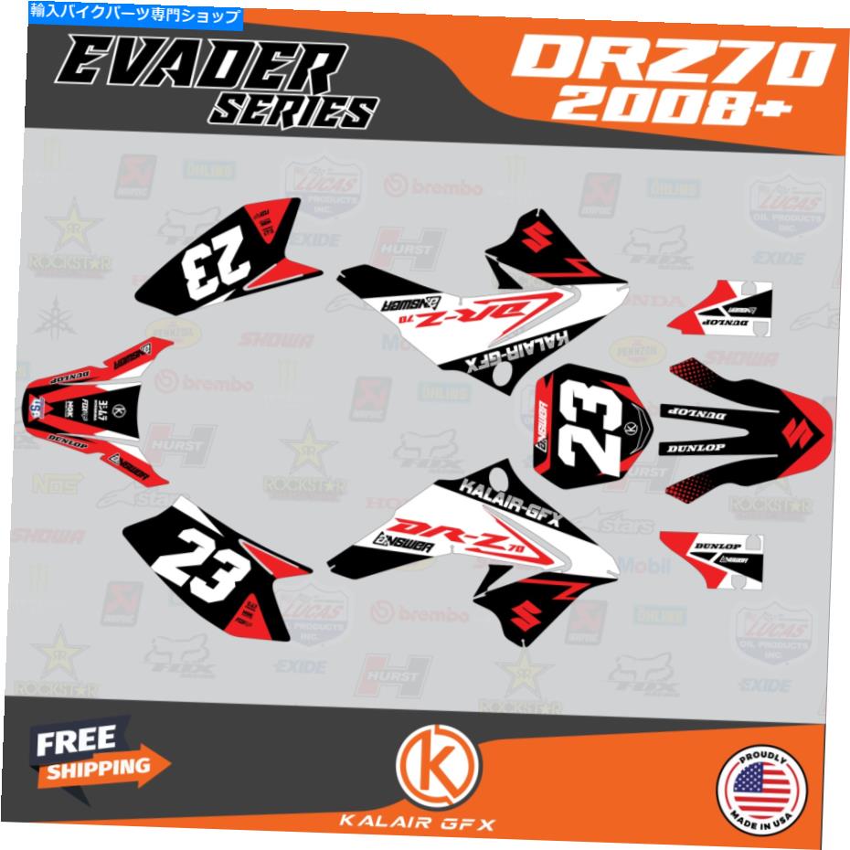 Graphics decal kit スズキDRZ70のグラフィックデカールキット（2008+）Evaderシリーズ-Red Graphics Decal Kit for Suzuki DRZ70 (2008+) Evader Series - Red【並行輸入品】