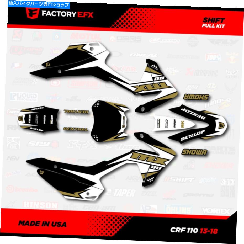 Graphics decal kit Black＆Gold CRF110シフトレーシンググラフィックスキットはホンダ2013-2018デカール13-18に適合します Black & Gold Crf110 Shift Racing Graphics kit fits Honda 2013-2018 decal 13-18【並行輸入品】