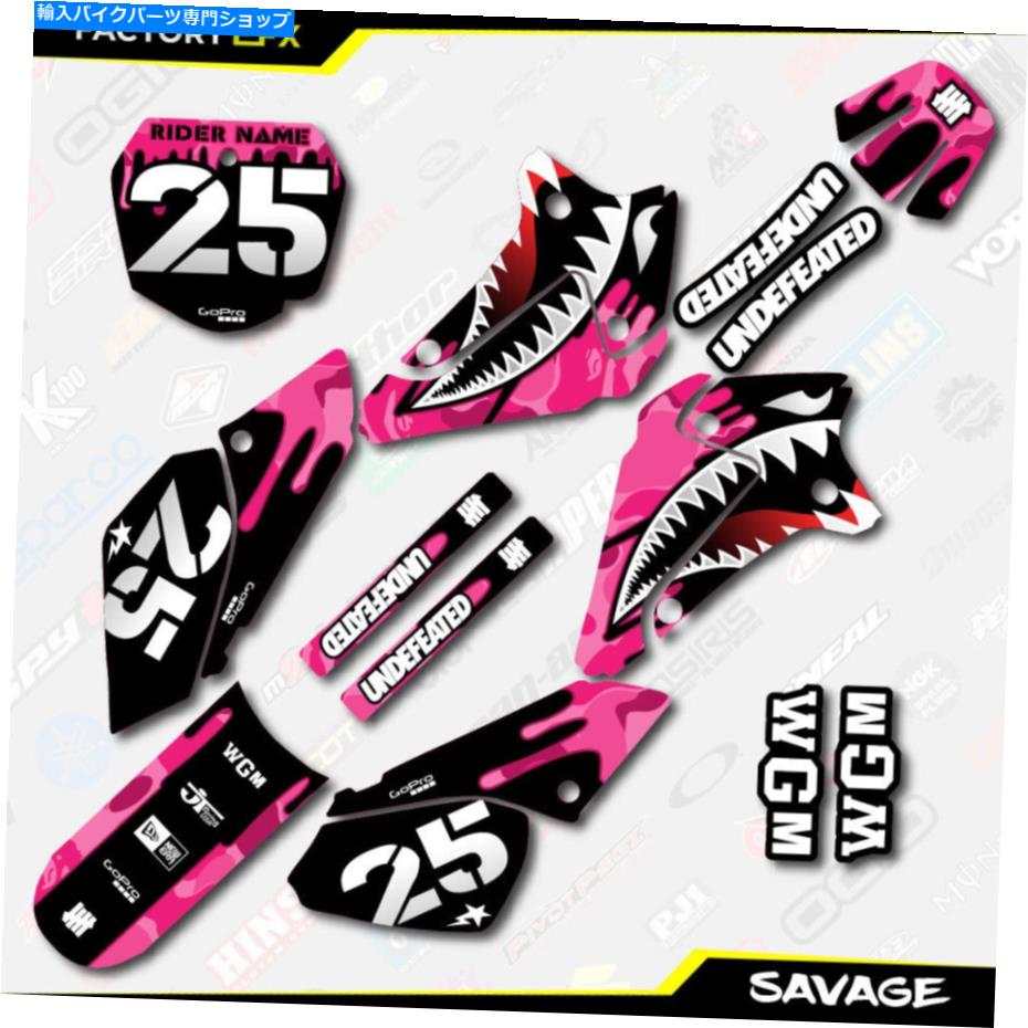 Graphics decal kit ピンクのサベージカモレーシンググラフィックスティックキットはスズキDRZ125 01-07 DRZ 125に適合します Pink Savage Camo Racing Graphics Sticker Kit fits Suzuki DRZ125 01-07 DRZ 125【並行輸入品】