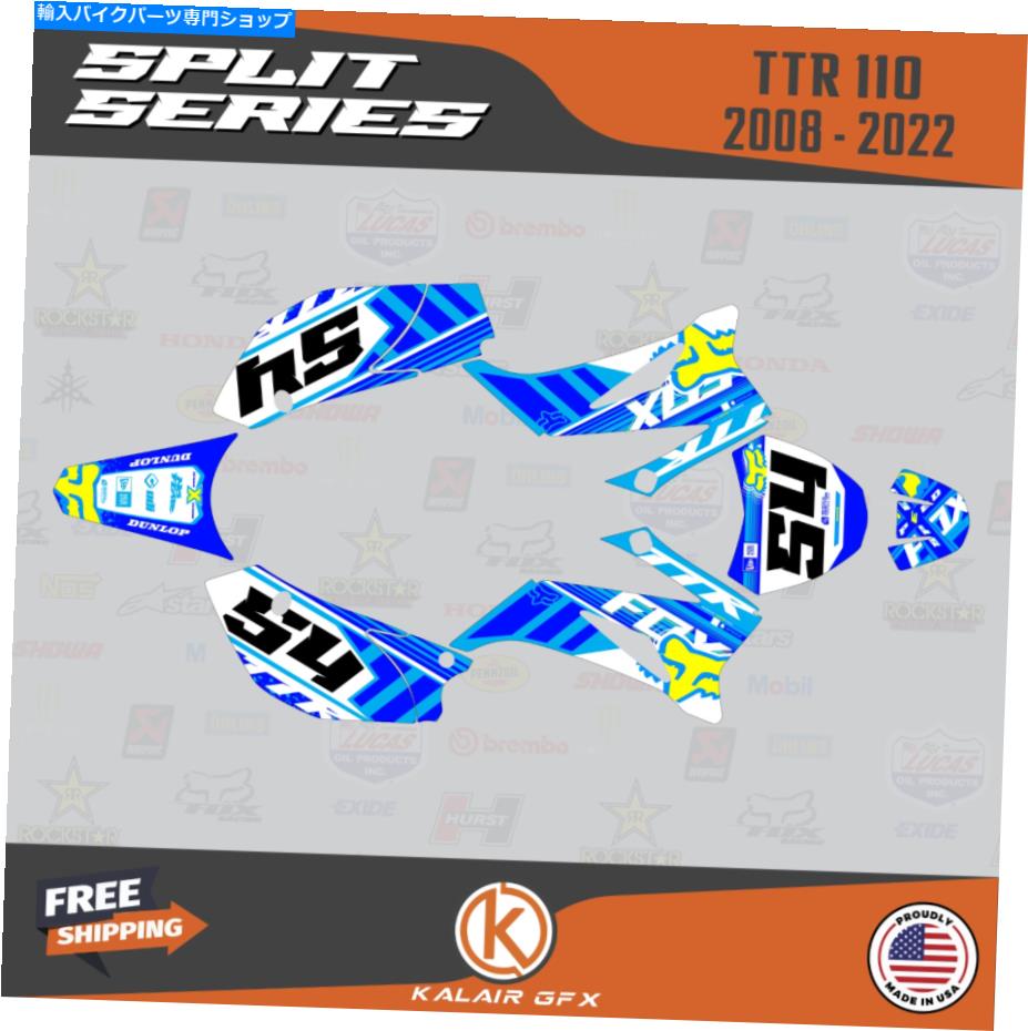 Graphics decal kit ヤマハTTR 110のグラフィックキット（2008-2023）TTR110スプリットシリーズ-Blue Graphics Kit for Yamaha TTR 110 (2008-2023) TTR110 Split series - Blue【並行輸入品】