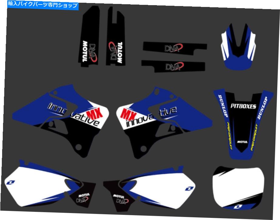 Graphics decal kit Yamaha YZ 125 250 YZ125 YZ250 1996-2000 2001のチームグラフィックデカールステッカー Team Graphics Decals Sticker For Yamaha YZ 125 250 YZ125 YZ250 1996-2000 2001【並行輸入品】