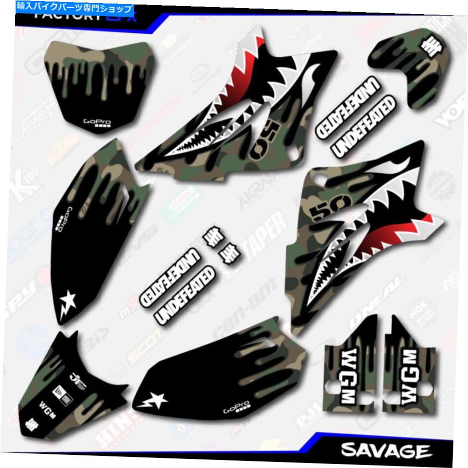 Graphics decal kit ウッドランドカモサベージレーシンググラフィックキットフィット06-23ヤマハTTR50 TTR 50デカール Woodland Camo Savage Racing Graphics Kit fits 06-23 YAMAHA TTR50 TTR 50 decal【並行輸入品】