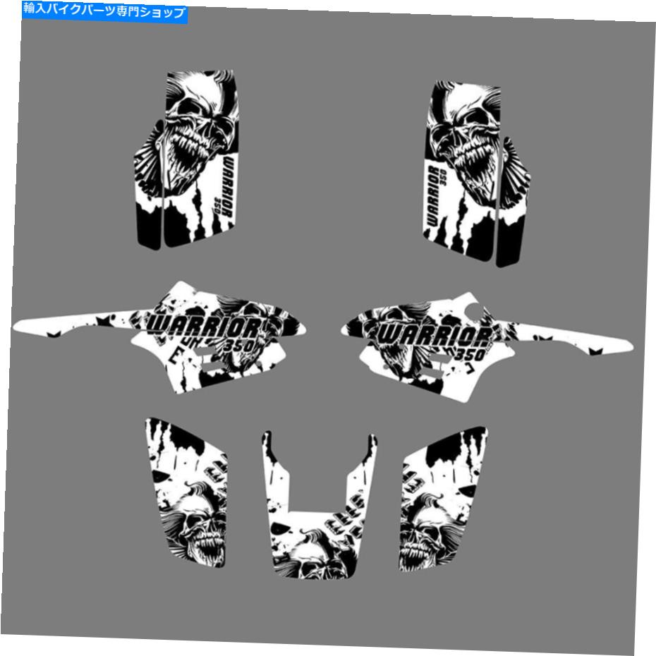 Graphics decal kit ヤマハ戦士のためのグラフィックキットデカールステッカー350 1987-2000 2001 2002 2003 2004 Graphic Kit Decals Stickers For Yamaha Warrior 350 1987-2000 2001 2002 2003 2004【並行輸入品】