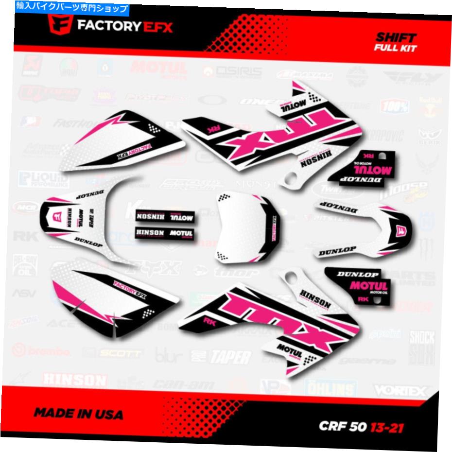 Graphics decal kit ホワイト＆ピンクシフトレーシンググラフィックスキットは13-23ホンダCRF50 CRF 50デカールに適合します White & Pink Shift Racing Graphics kit Fits 13-23 Honda Crf50 CRF 50 Decal【並行輸入品】 38,396円