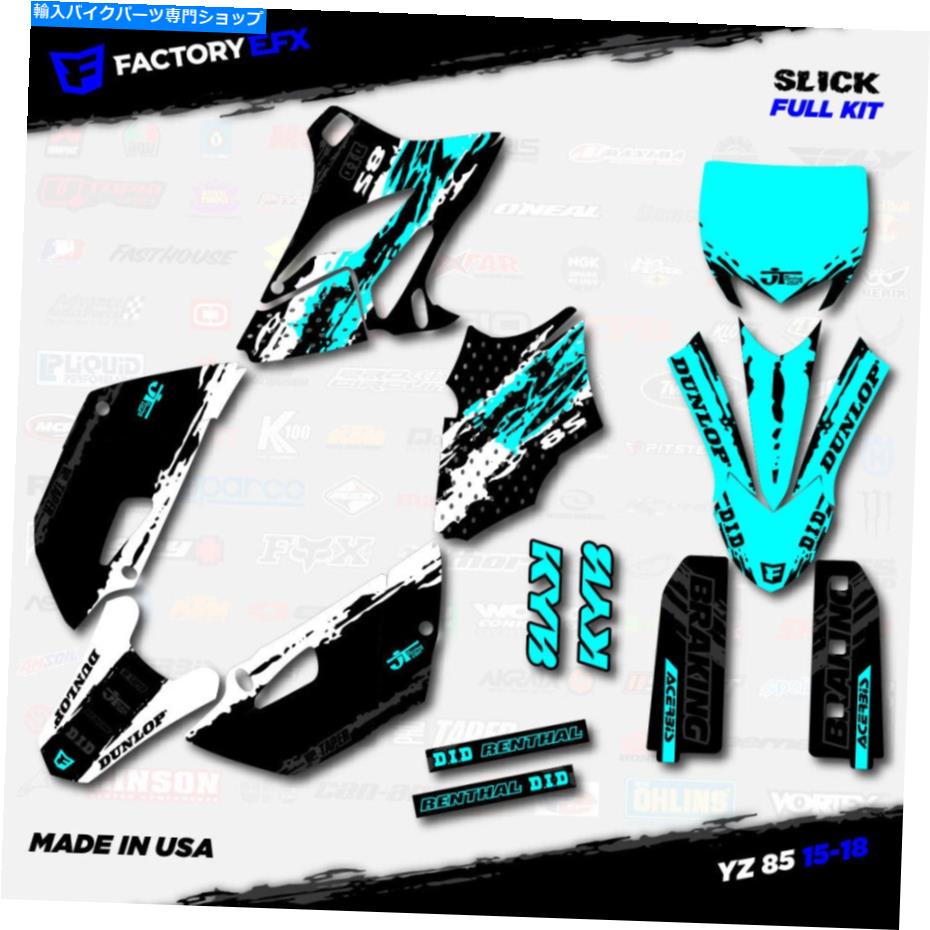 Graphics decal kit ホワイト＆シアンスリックレーシンググラフィックスキットは15-18ヤマハYZ85 YZ 85＃デカールに適合します White & Cyan Slick Racing Graphics kit fits 15-18 Yamaha Yz85 YZ 85 # Decal【並行輸入品】