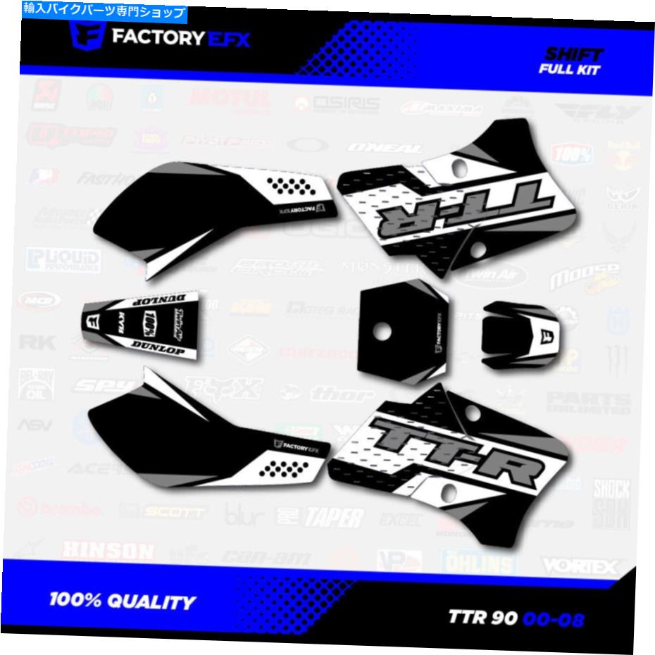 Graphics decal kit ブラック&グレーシフトレーシンググラフィックスキットフィット00-08ヤマハTTR90 TTR 90デカール Black & Gray Shift Racing Graphics Kit fits 00-08 YAMAHA TTR90 TTR 90 decal【並行輸入品】