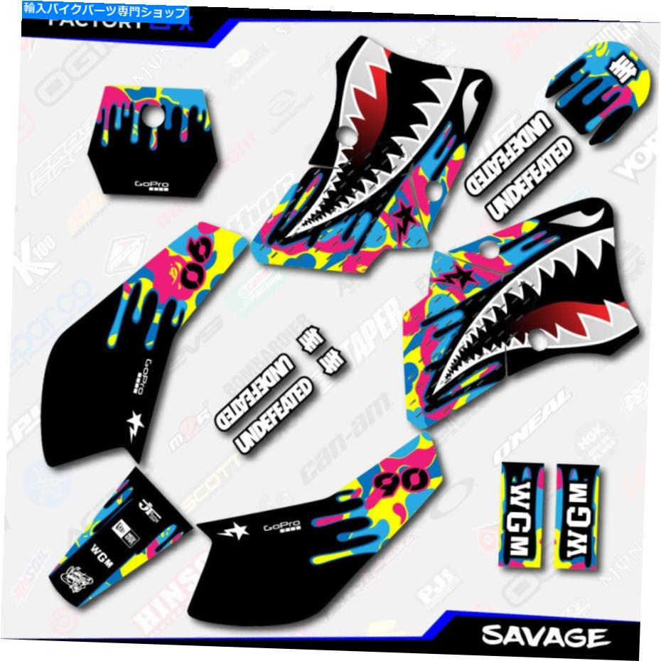 【楽天市場】Graphics decal kit cmykサベージレーシンググラフィックキットは0013ヤマハTtr90 TTR 90