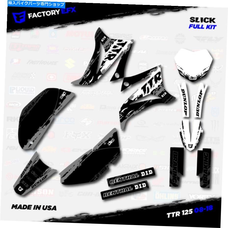 Graphics decal kit グレー＆ホワイトスリックレーシンググラフィックスキットフィット08-21ヤマハTTR125 TTR 125デカール Gray & White Slick Racing Graphics Kit fits 08-21 YAMAHA TTR125 TTR 125 decal【並行輸入品】