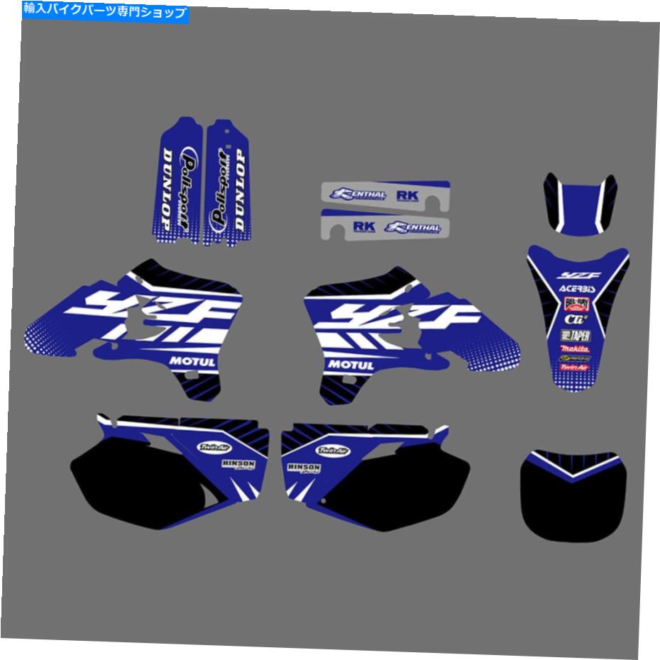 Graphics decal kit ヤマハYZ250F YZ450F 2003 2004 2005のチームグラフィックバックグラウンドデカールキット Team Graphics Backgrounds Decals Kit For Yamaha YZ250F YZ450F 2003 2004 2005【並行輸入品】