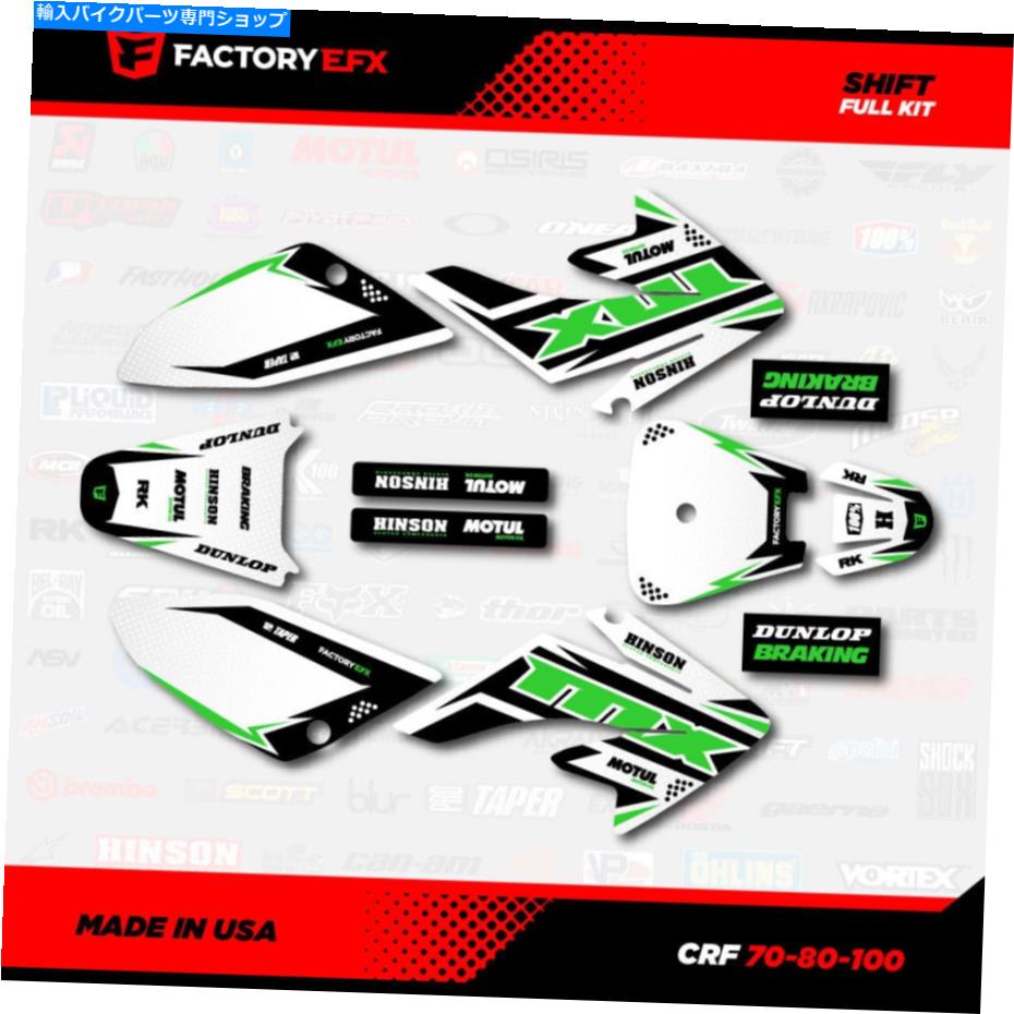 Graphics decal kit ホワイト＆グリーンシフトレーシンググラフィックスキットに適合する04-10ホンダCRF80 CRF 80デカール White & Green Shift Racing Graphics kit Fits 04-10 Honda Crf80 CRF 80 Decal【並行輸入品】