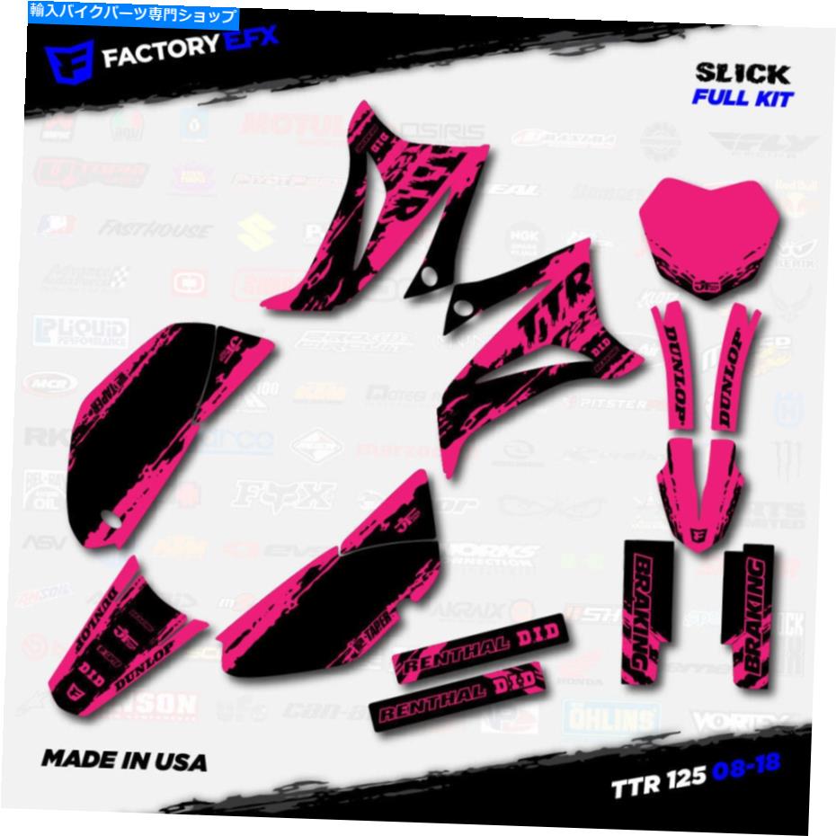 Graphics decal kit ブラック＆ピンクのスリックレーシンググラフィックキットフィット08-21ヤマハTTR125 TTR 125デカール Black & Pink Slick Racing Graphics Kit fits 08-21 YAMAHA TTR125 TTR 125 decal【並行輸入品】