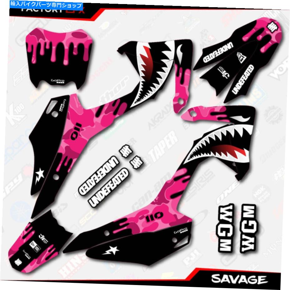 Graphics decal kit ピンクCRF110サベージレーシンググラフィックキットはホンダ2013-2018デカール13-18に適合します Pink Crf110 Savage Racing Graphics kit fits Honda 2013-2018 decal 13-18【並行輸入品】
