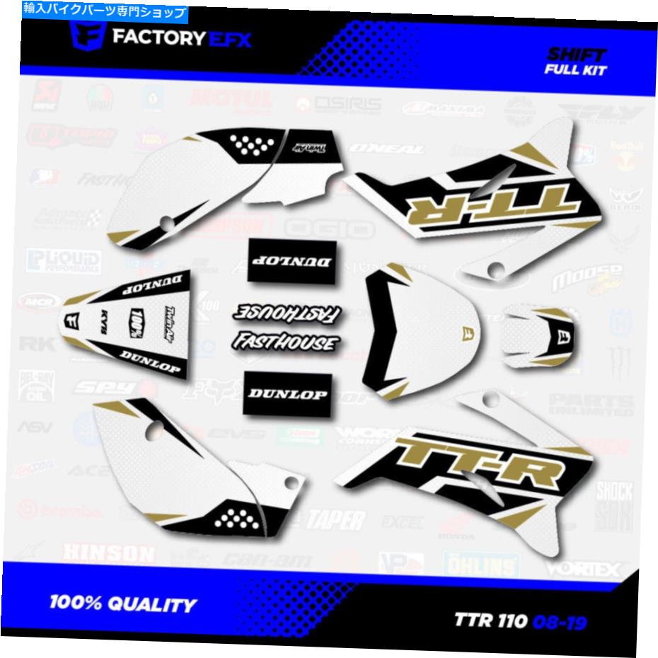 Graphics decal kit ホワイト＆ゴールドシフトレーシンググラフィックスキットフィット08-22ヤマハTTR110 TTR 110デカール White & Gold Shift Racing Graphics Kit fits 08-22 YAMAHA TTR110 TTR 110 decal【並行輸入品】 39,397円