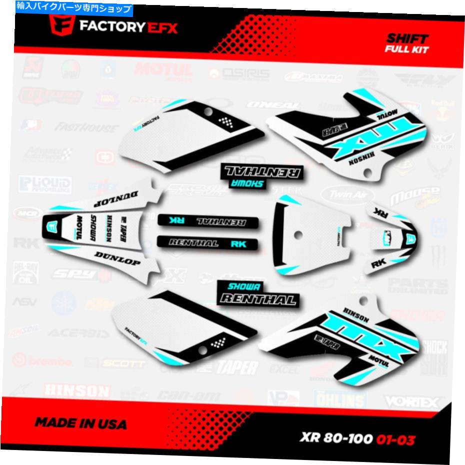Graphics decal kit ホワイトシアンシフトレーシンググラフィックスキットフィット01-03ホンダXR80 XR100 XR 80 100デカール White Cyan Shift Racing Graphics kit fits 01-03 Honda XR80 Xr100 XR 80 100 Decal【並行輸入品】