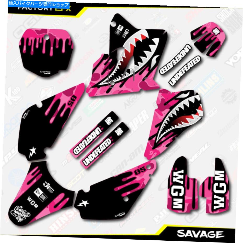 Graphics decal kit ピンクサベージレーシンググラフィックスキットフィット01-21スズキRM85 RM 85レーシングデカール Pink Savage Racing Graphics Kit fits 01-21 Suzuki RM85 RM 85 Racing Decal【並行輸入品】
