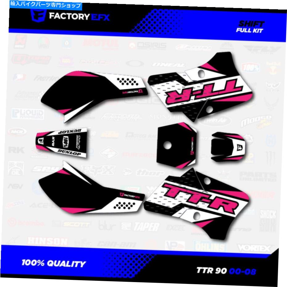 Graphics decal kit ブラック＆ピンクシフトレーシンググラフィックスキットフィット00-08ヤマハTTR90 TTR 90デカール Black & Pink Shift Racing Graphics Kit fits 00-08 YAMAHA TTR90 TTR 90 decal【並行輸入品】