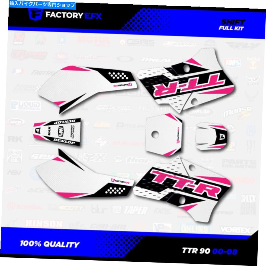 Graphics decal kit ホワイト＆ピンクシフトレーシンググラフィックスキットフィット00-08ヤマハTTR90 TTR 90デカール White & Pink Shift Racing Graphics Kit fits 00-08 YAMAHA TTR90 TTR 90 decal【並行輸入品】