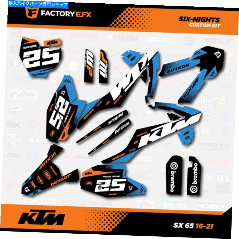 Graphics decal kit Blue&Orange 6n Racing Graphics Kitフィット16-21 KTM 65SX 65 SXデカールステッカー Blue & Orange 6N Racing Graphics Kit fits 16-21 KTM 65sx 65 sx Decal Sticker【並行輸入品】