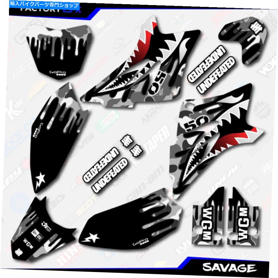 Graphics decal kit グレーサベージレーシンググラフィックスキットは06-23ヤマハTTR50 TTR 50デカールに適合します Gray Savage Racing Graphics Kit fits 06-23 YAMAHA TTR50 TTR 50 decal【並行輸入品】