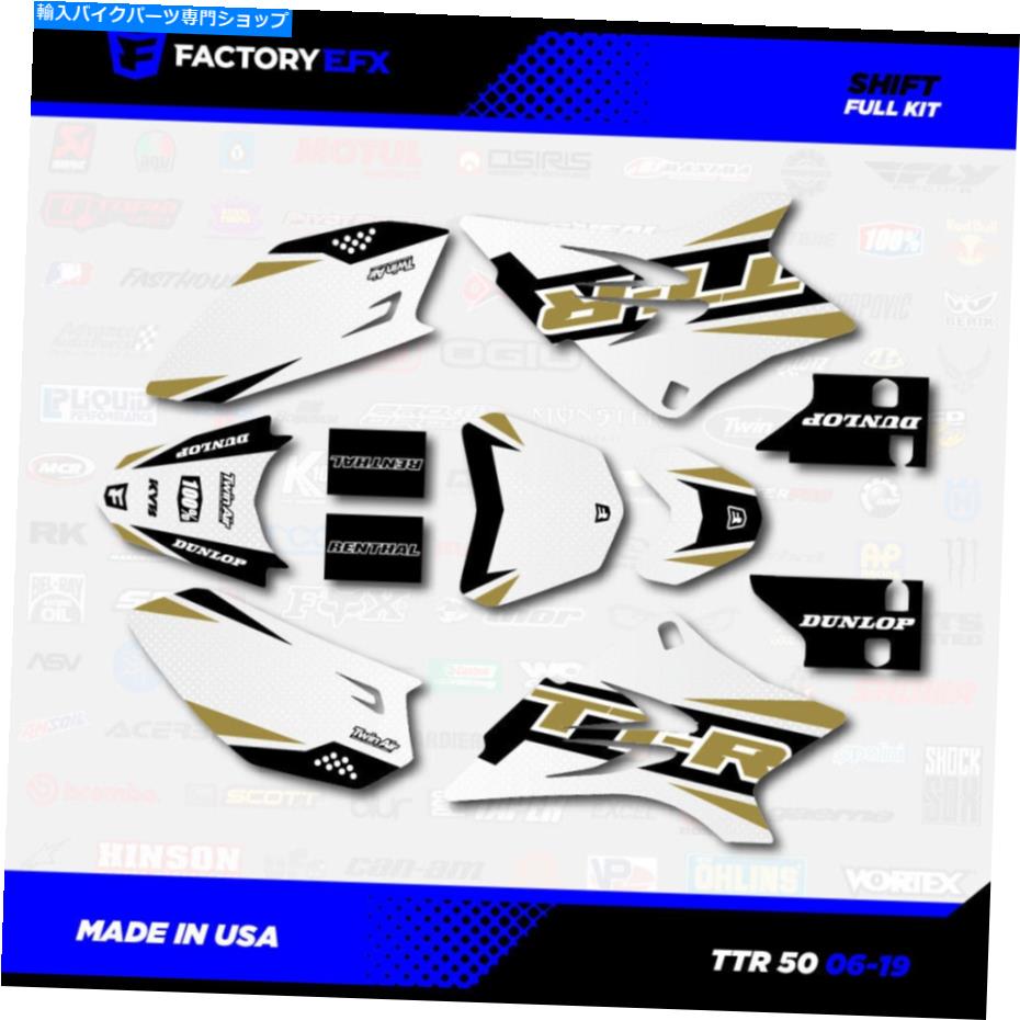 Graphics decal kit ホワイト＆ゴールドシフトレーシンググラフィックスキットに適合する06-23ヤマハTTR50 TTR 50デカール White & Gold Shift Racing Graphics Kit fits 06-23 YAMAHA TTR50 TTR 50 decal【並行輸入品】