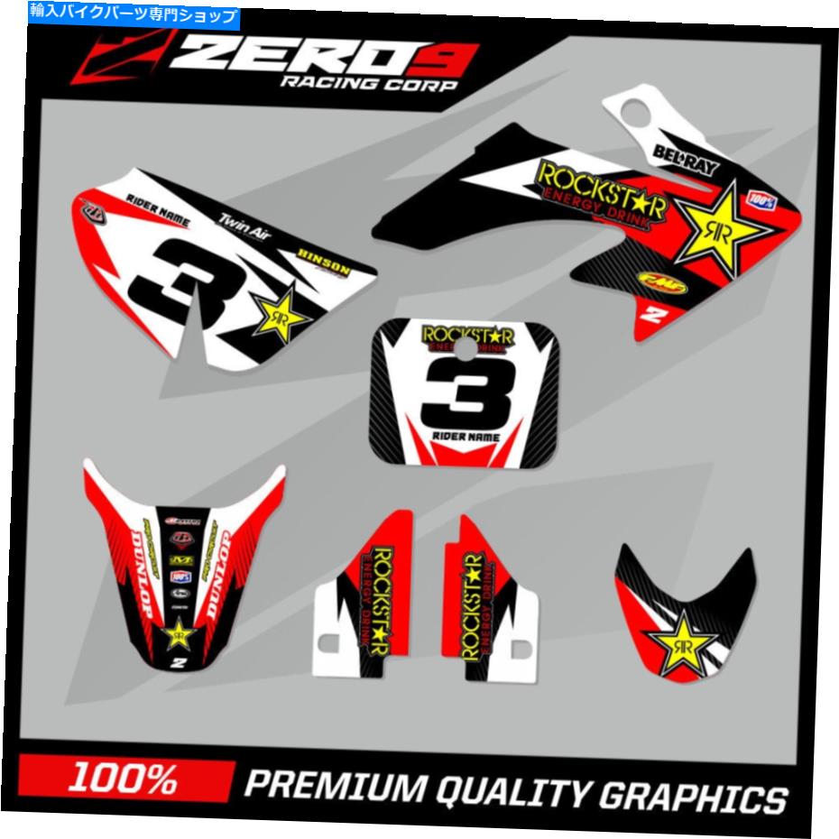 Graphics decal kit Honda CRF 50 Motocross Graphics MX Graphics Kit Decal Kit Rockstar HONDA CRF 50 MOTOCROSS GRAPHICS MX GRAPHICS KIT DECAL KIT ROCKSTAR【並行輸入品】
