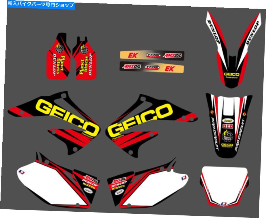 Graphics decal kit グラフィックキットデカールホンダCRF450R 2002-2004のステッカー Graphics Kit Decals Stickers For Honda CRF450R 2002-2004【並行輸入品】
