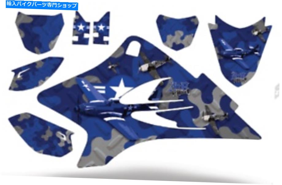 Graphics decal kit グラフィックスキットステッカーデカールラップヤマハTTR 50 2006-2018 Dog Fighter Blue Graphics kit Sticker Decal Wrap for Yamaha TTR 50 2006-2018 DOG FIGHTER BLUE【並行輸入品】