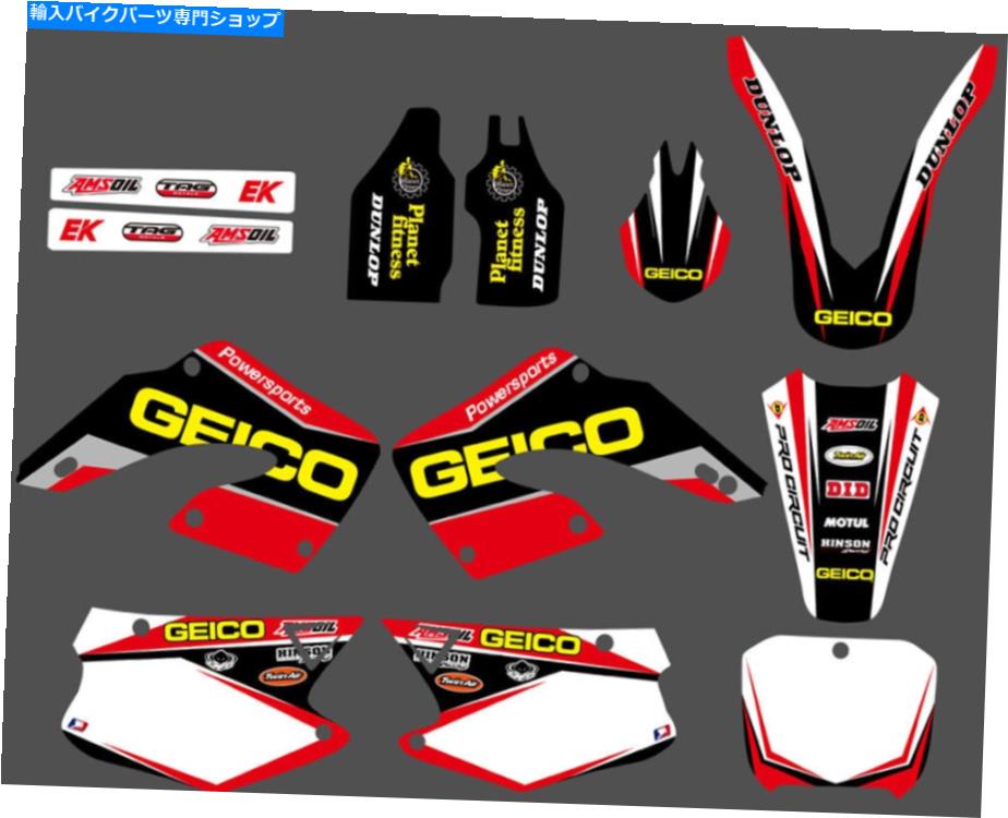 Graphics decal kit グラフィックキットデカールステッカーホンダCR125 CR250 CR 125 250 2000 2001用のDECO Graphics Kit Decal Stickers MX Deco For Honda CR125 CR250 CR 125 250 2000 2001【並行輸入品】