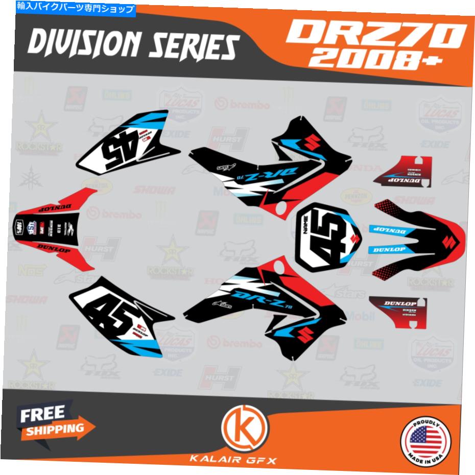 Graphics decal kit スズキDRZ70のグラフィックデカールキット（2008+）ディビジョンシリーズ-Red Graphics Decal Kit for Suzuki DRZ70 (2008+) Division Series - Red【並行輸入品】